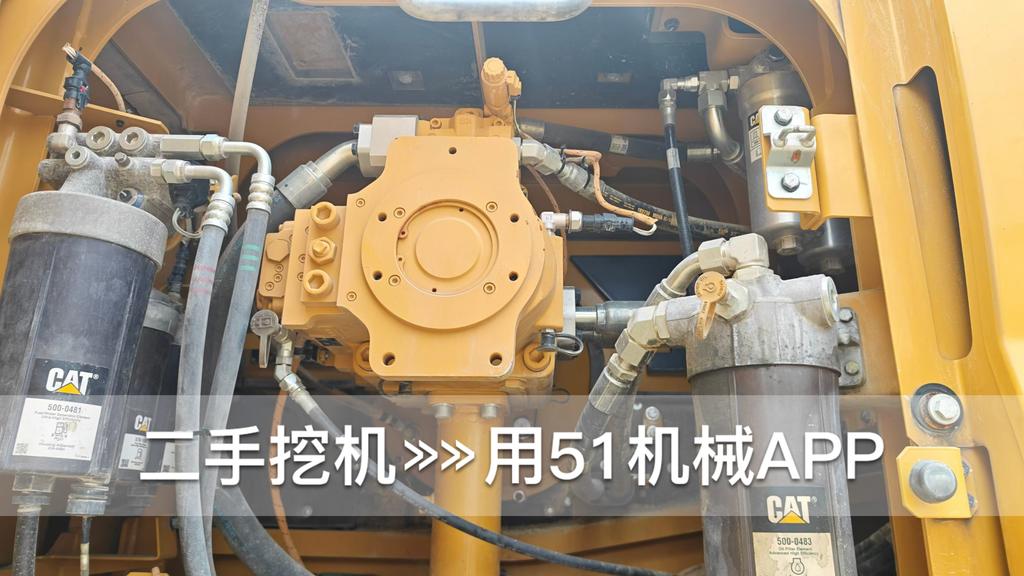 51机械
